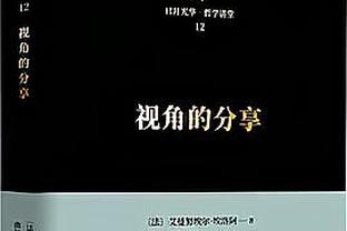 TYC：阿根廷队3月将前往杭州和北京踢友谊赛，计划和中国队交手