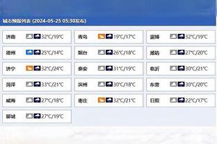 必威betway哪里登陆截图3